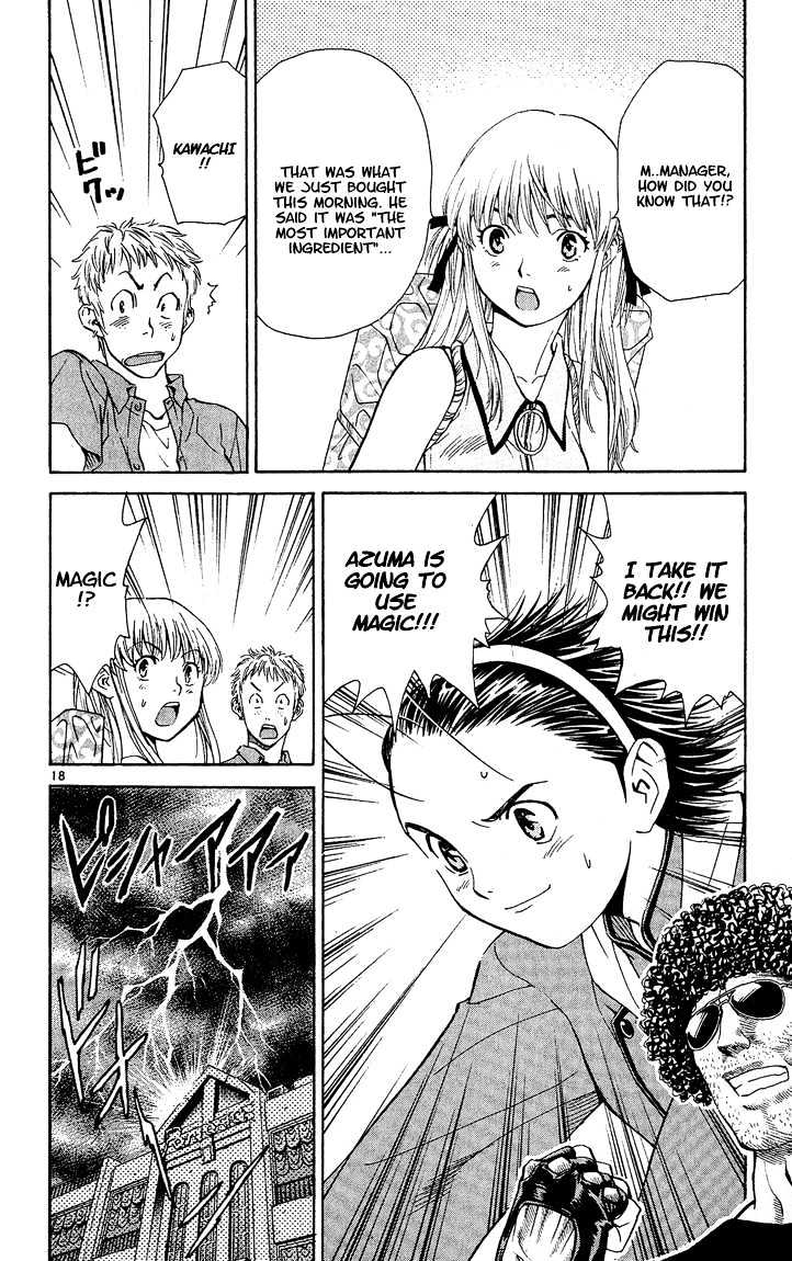 Yakitate!! Japan - Vol.4 Chapter 32 : Use Magic