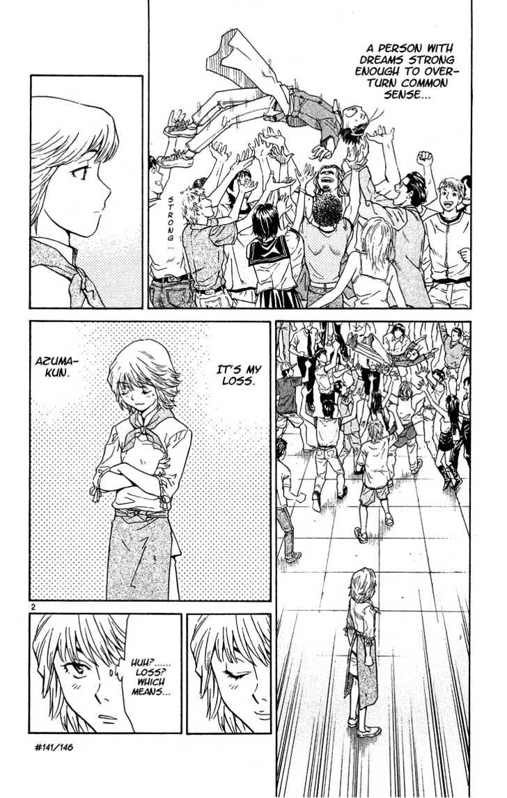 Yakitate!! Japan - Vol.6 Chapter 49 : Secret Of The Afro