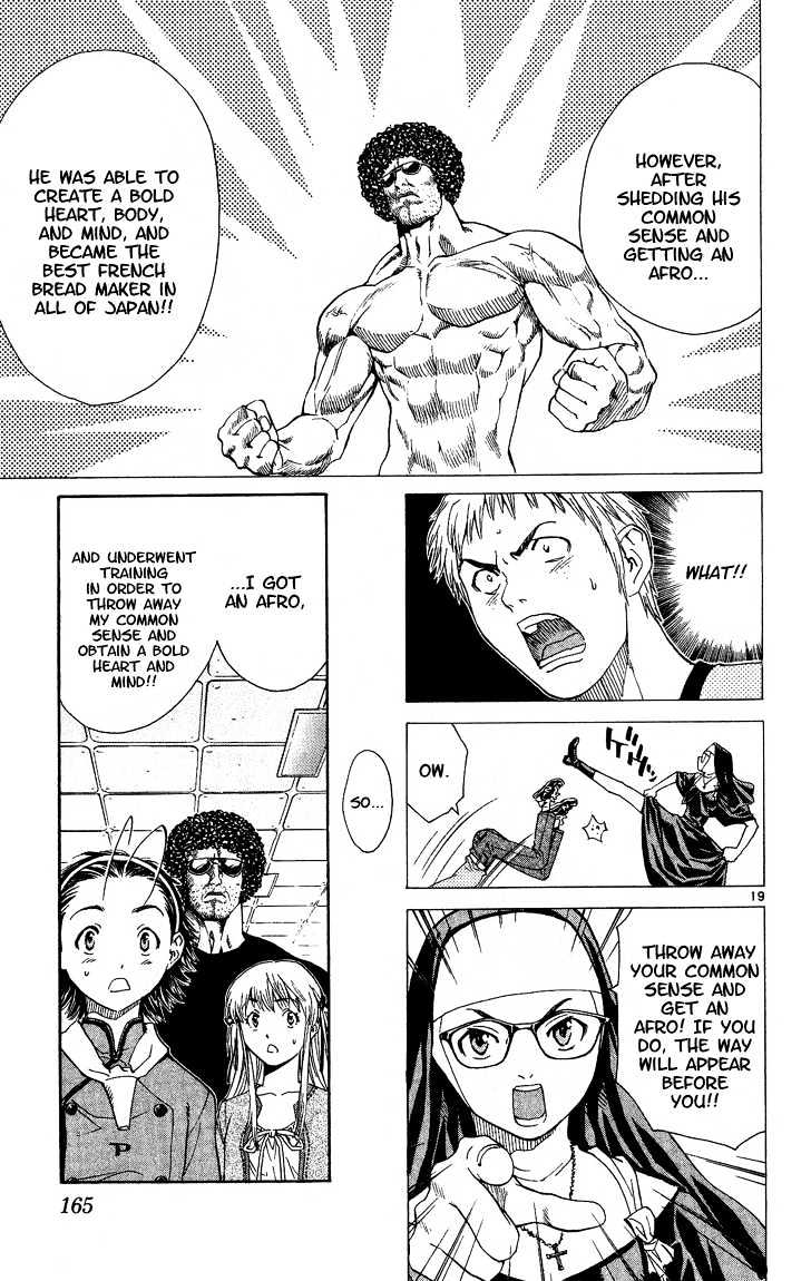 Yakitate!! Japan - Vol.6 Chapter 49 : Secret Of The Afro