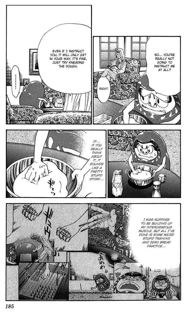 Yakitate!! Japan - Vol.24 Chapter 222 : Bread Making Form