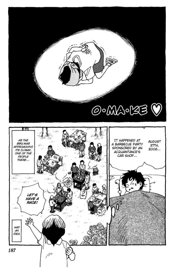 Yakitate!! Japan - Vol.24 Chapter 222 : Bread Making Form