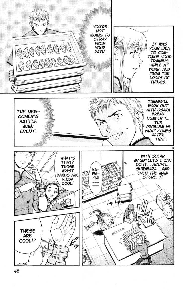 Yakitate!! Japan - Vol.3 Chapter 18 : True Rival