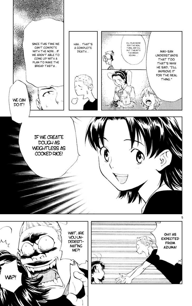 Yakitate!! Japan - Vol.18 Chapter 160 : Weightless Dough