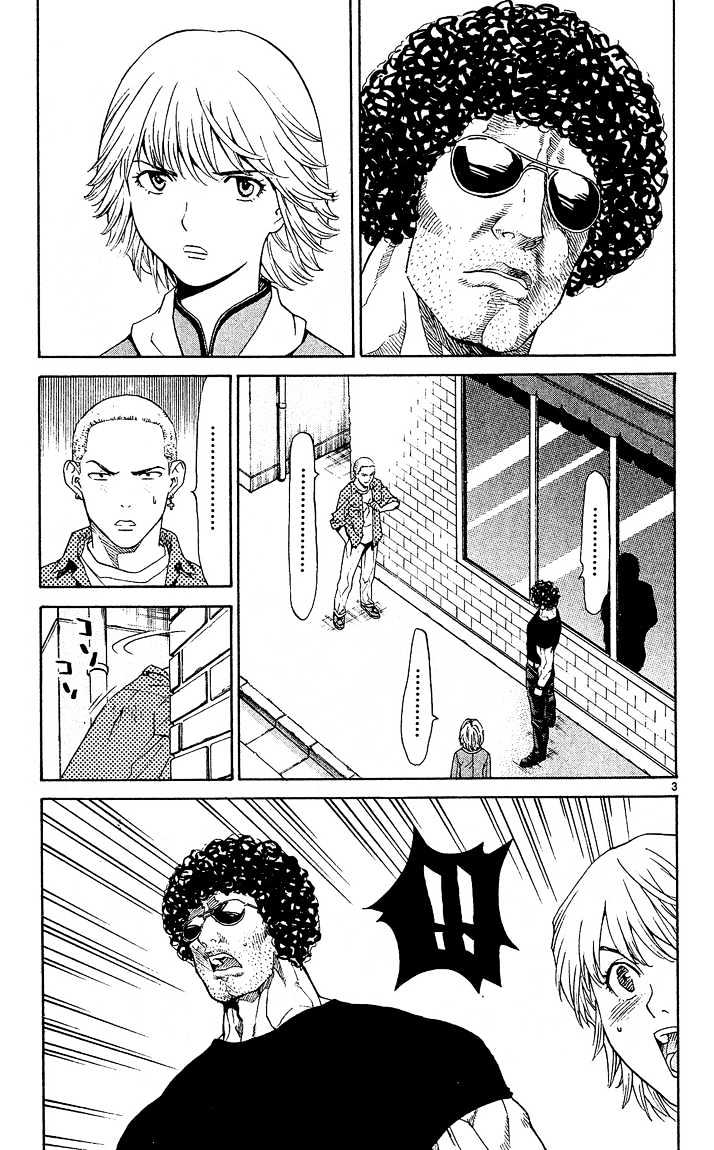 Yakitate!! Japan - Vol.7 Chapter 55 : Clown