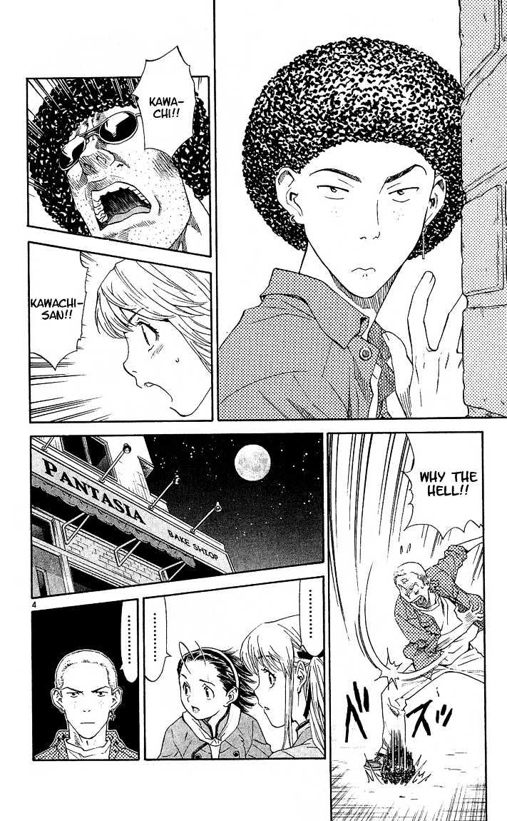 Yakitate!! Japan - Vol.7 Chapter 55 : Clown