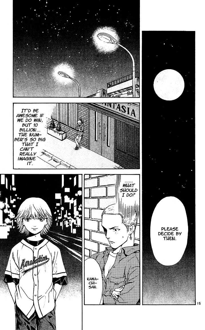 Yakitate!! Japan - Vol.7 Chapter 55 : Clown