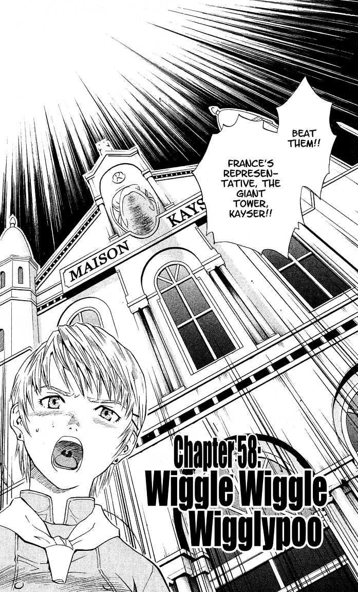 Yakitate!! Japan - Vol.7 Chapter 58 : Wiggle Wiggle Wigglypoo