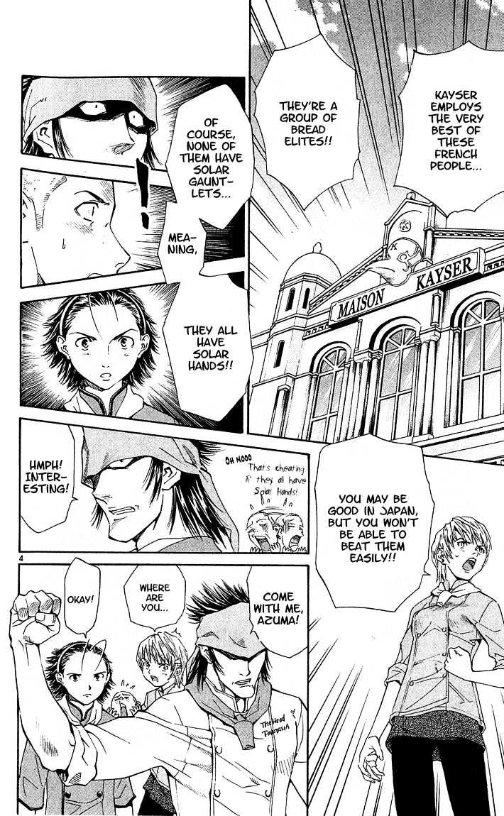 Yakitate!! Japan - Vol.7 Chapter 58 : Wiggle Wiggle Wigglypoo