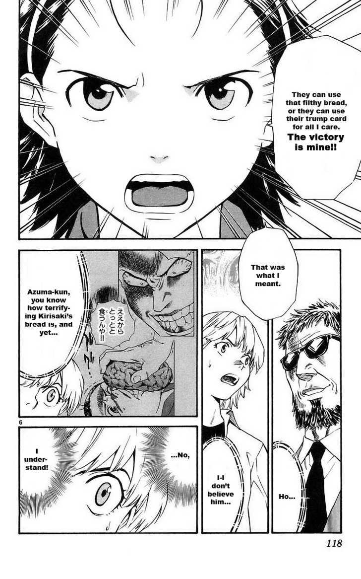 Yakitate!! Japan - Vol.23 Chapter 209 : The Most Basic Bread