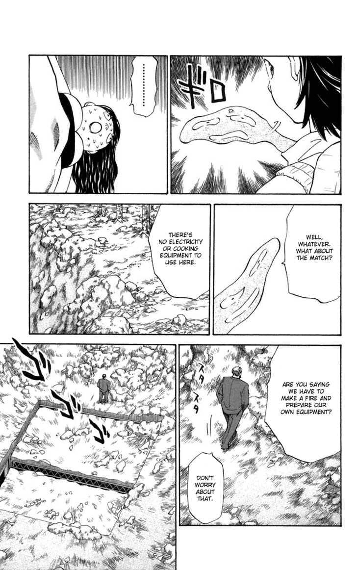 Yakitate!! Japan - Vol.26 Chapter 232 : Kirisaki's Evolution