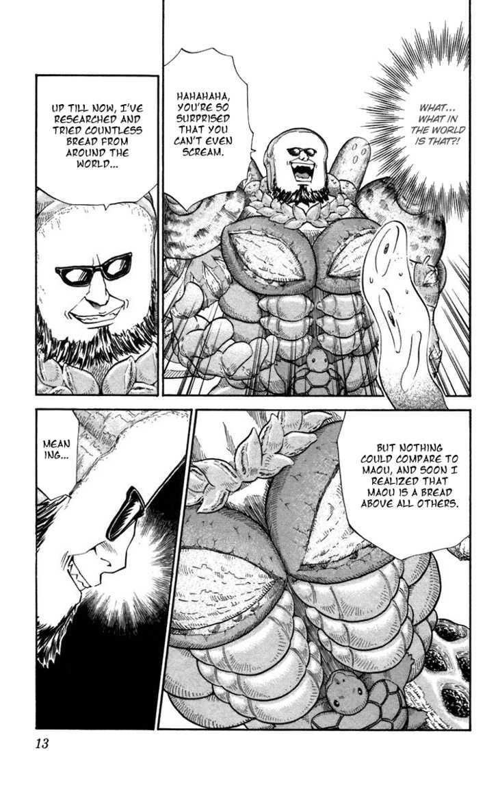 Yakitate!! Japan - Vol.26 Chapter 232 : Kirisaki's Evolution