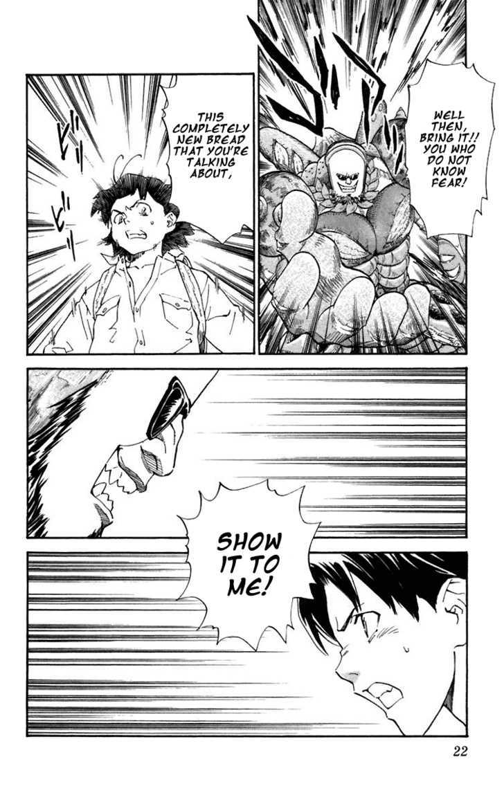 Yakitate!! Japan - Vol.26 Chapter 232 : Kirisaki's Evolution