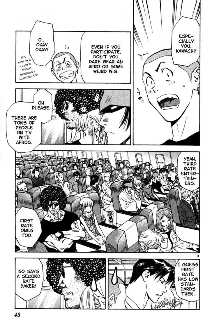 Yakitate!! Japan - Vol.15 Chapter 126 : What I Learned From My Teacher