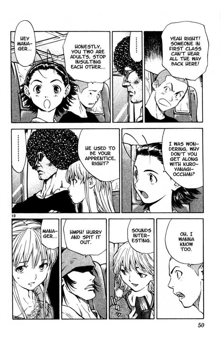 Yakitate!! Japan - Vol.15 Chapter 126 : What I Learned From My Teacher