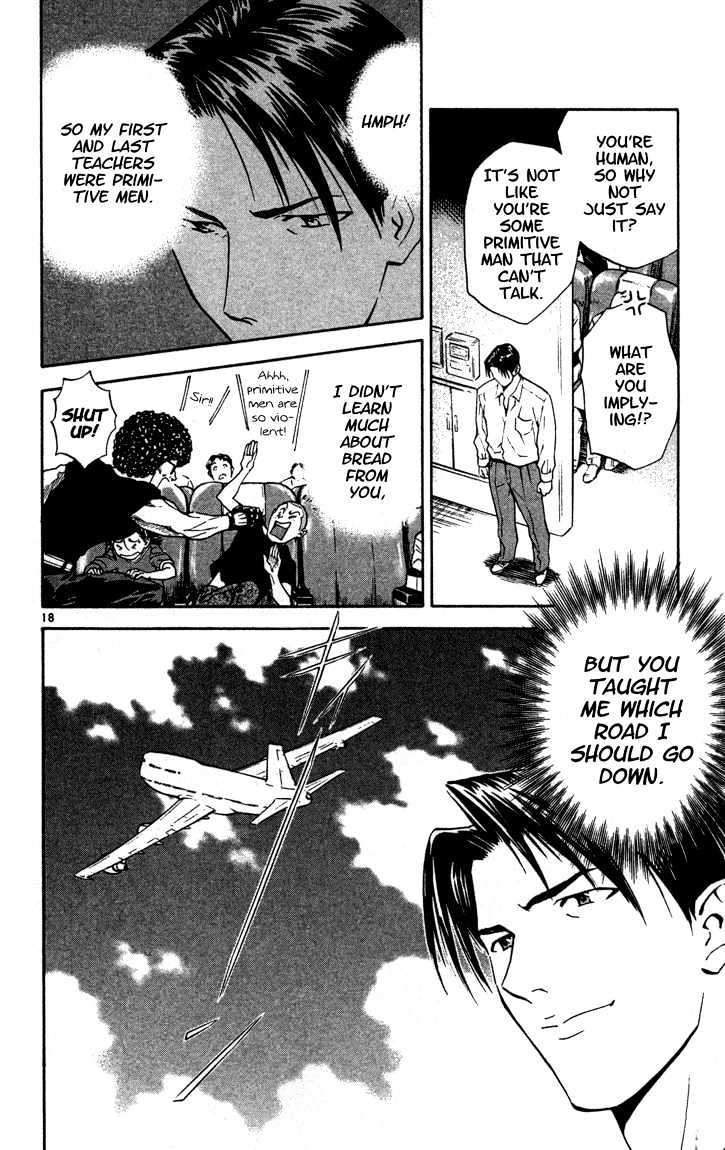 Yakitate!! Japan - Vol.15 Chapter 126 : What I Learned From My Teacher