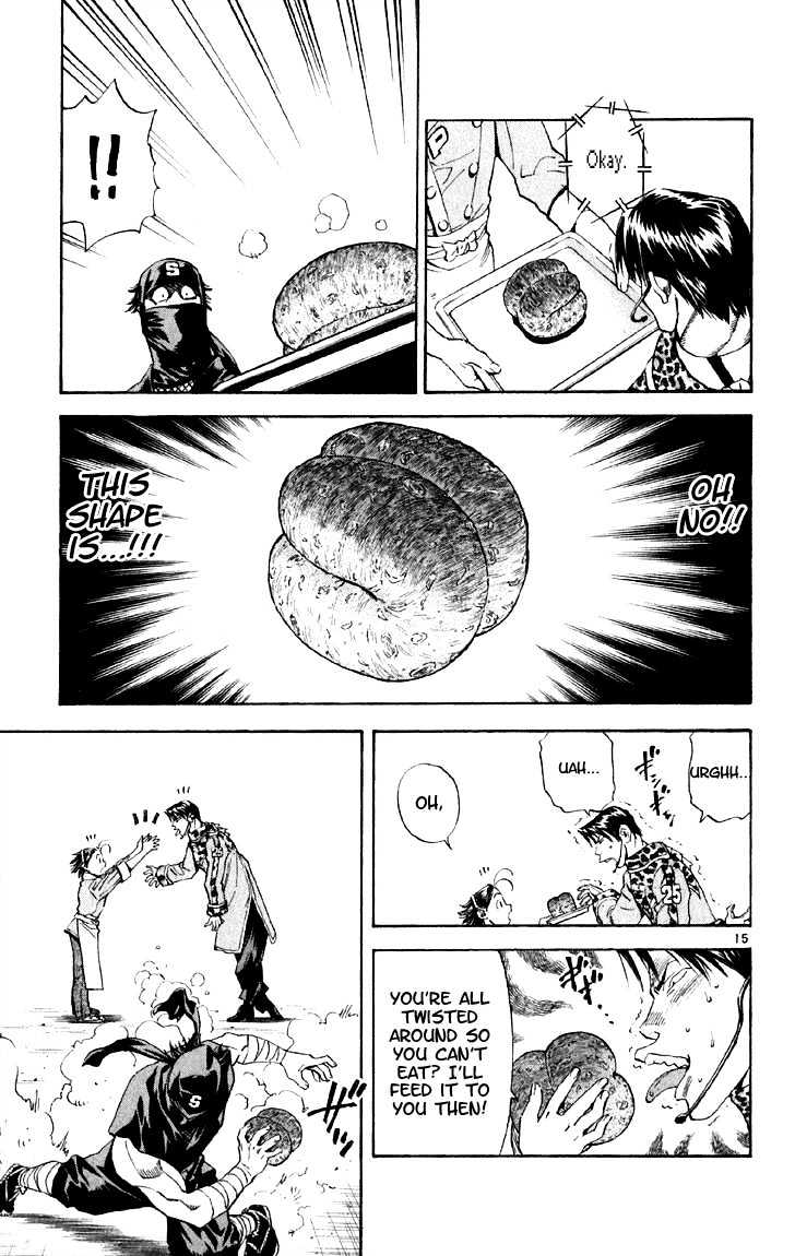 Yakitate!! Japan - Vol.17 Chapter 147 : Folded Japan