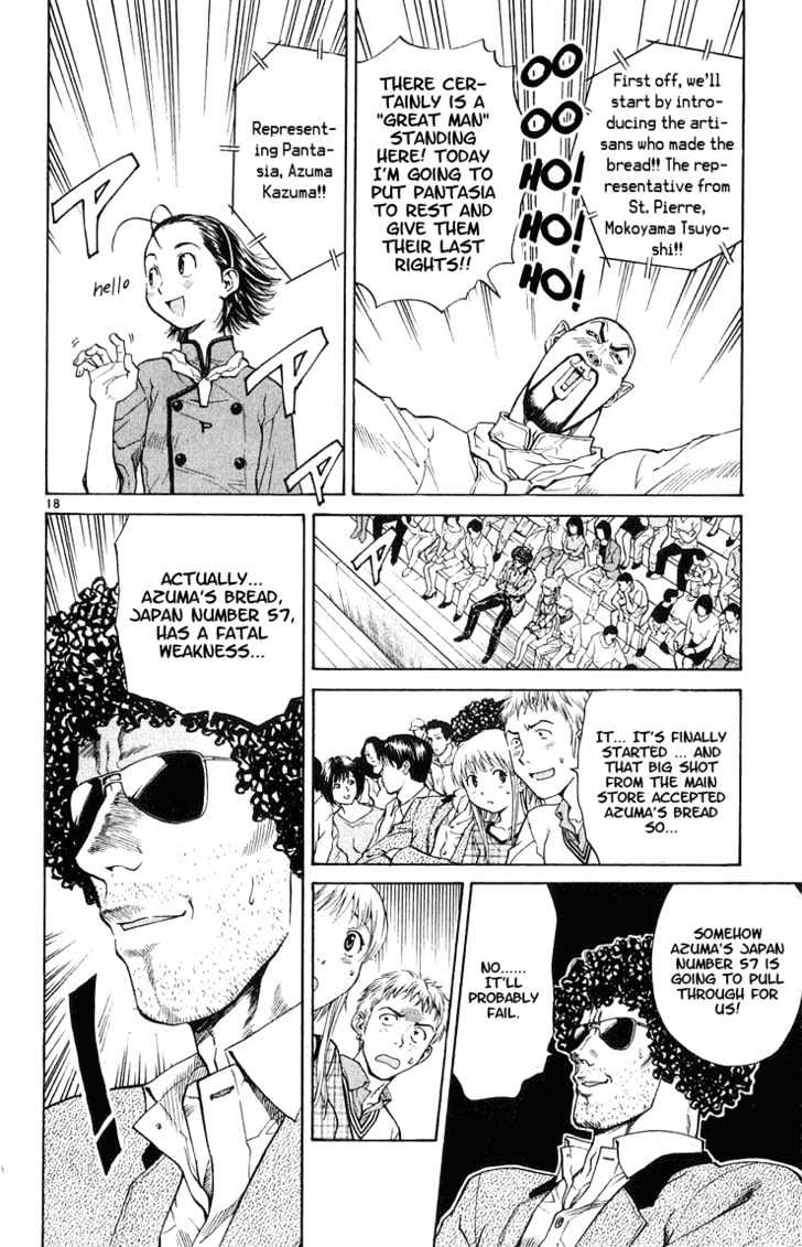 Yakitate!! Japan - Vol.2 Chapter 10 : The Main Store!!