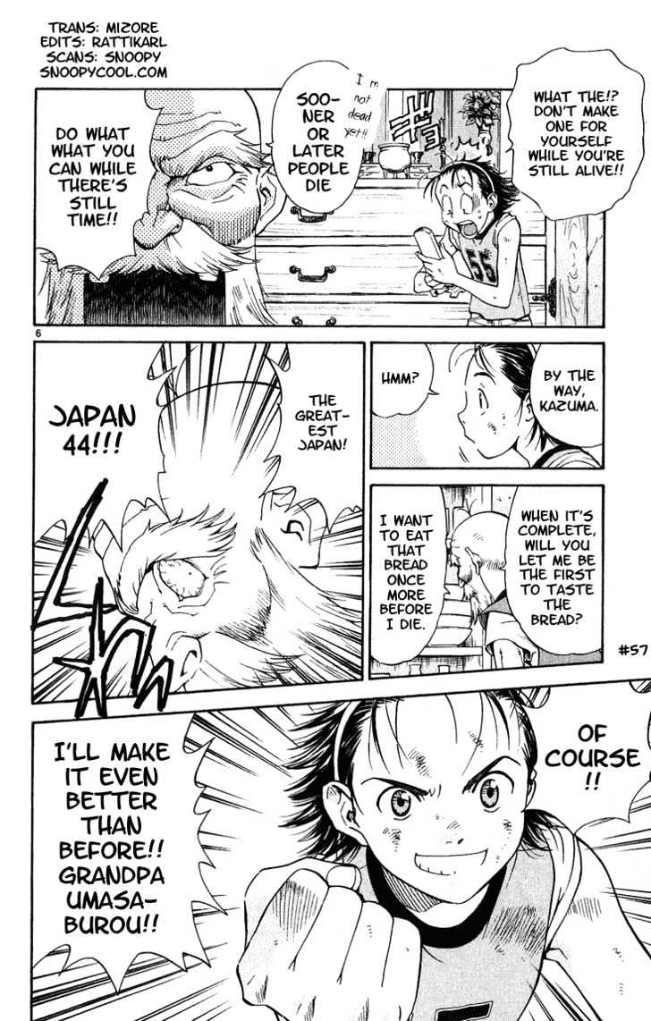 Yakitate!! Japan - Vol.3 Chapter 19 : The Greatest Japan