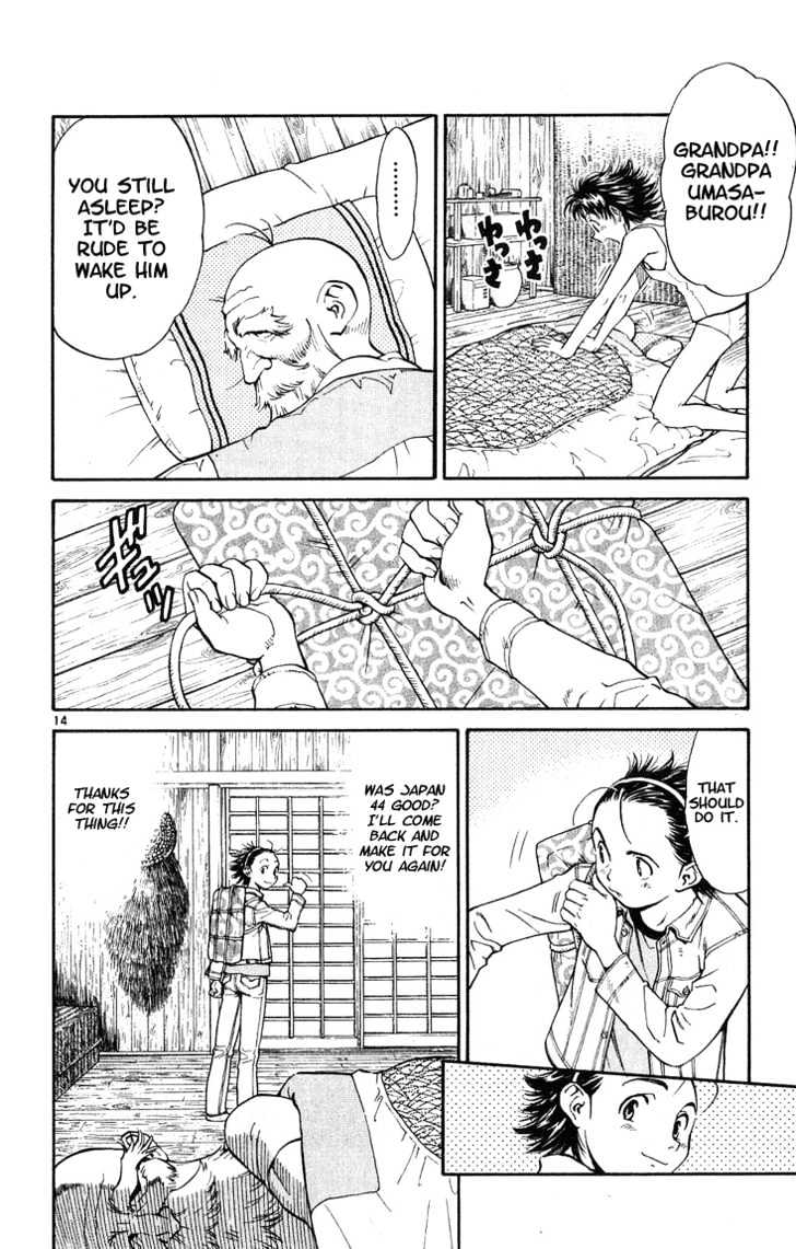 Yakitate!! Japan - Vol.3 Chapter 19 : The Greatest Japan