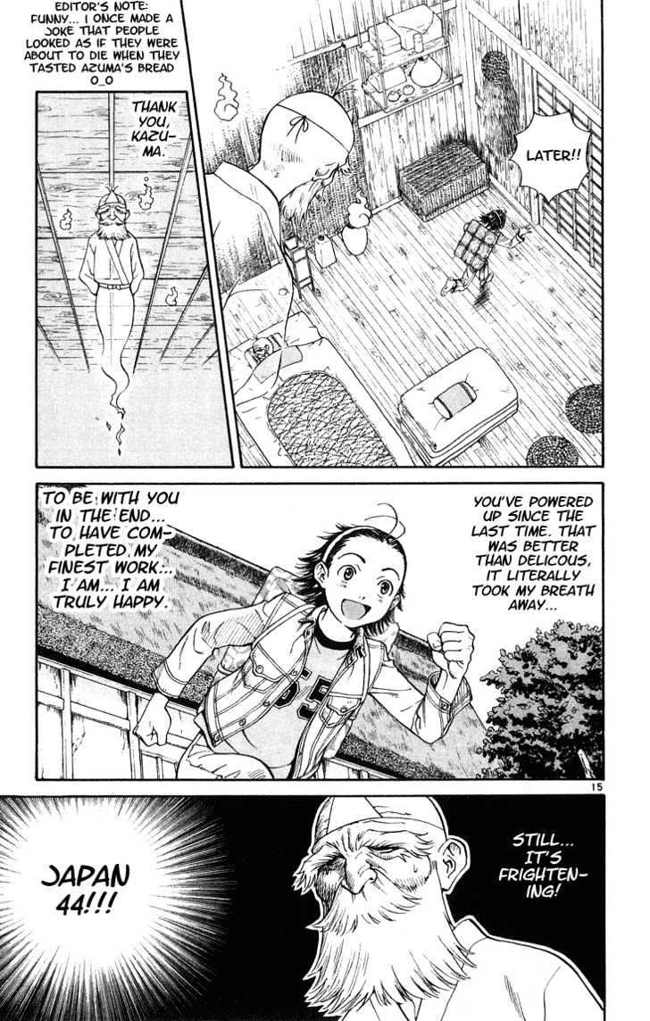 Yakitate!! Japan - Vol.3 Chapter 19 : The Greatest Japan