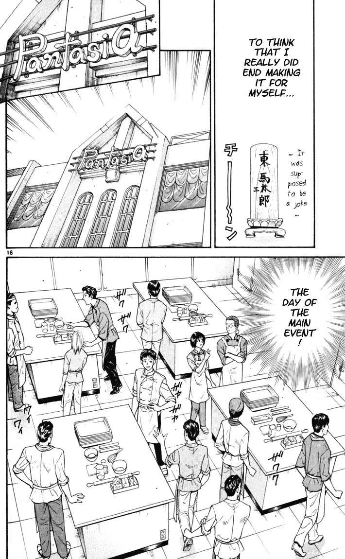 Yakitate!! Japan - Vol.3 Chapter 19 : The Greatest Japan