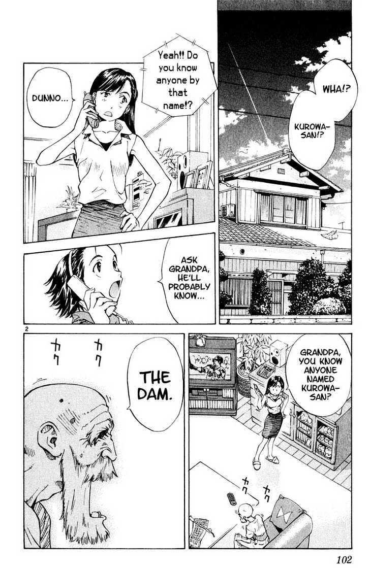 Yakitate!! Japan - Vol.1 Chapter 4 : 324 Layers