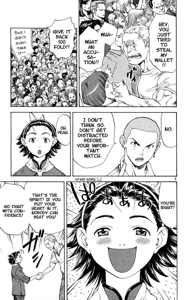 Yakitate!! Japan - Vol.14 Chapter 117 : Signal For The Counterattack