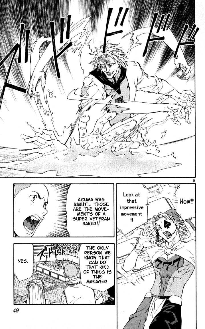 Yakitate!! Japan - Vol.14 Chapter 117 : Signal For The Counterattack