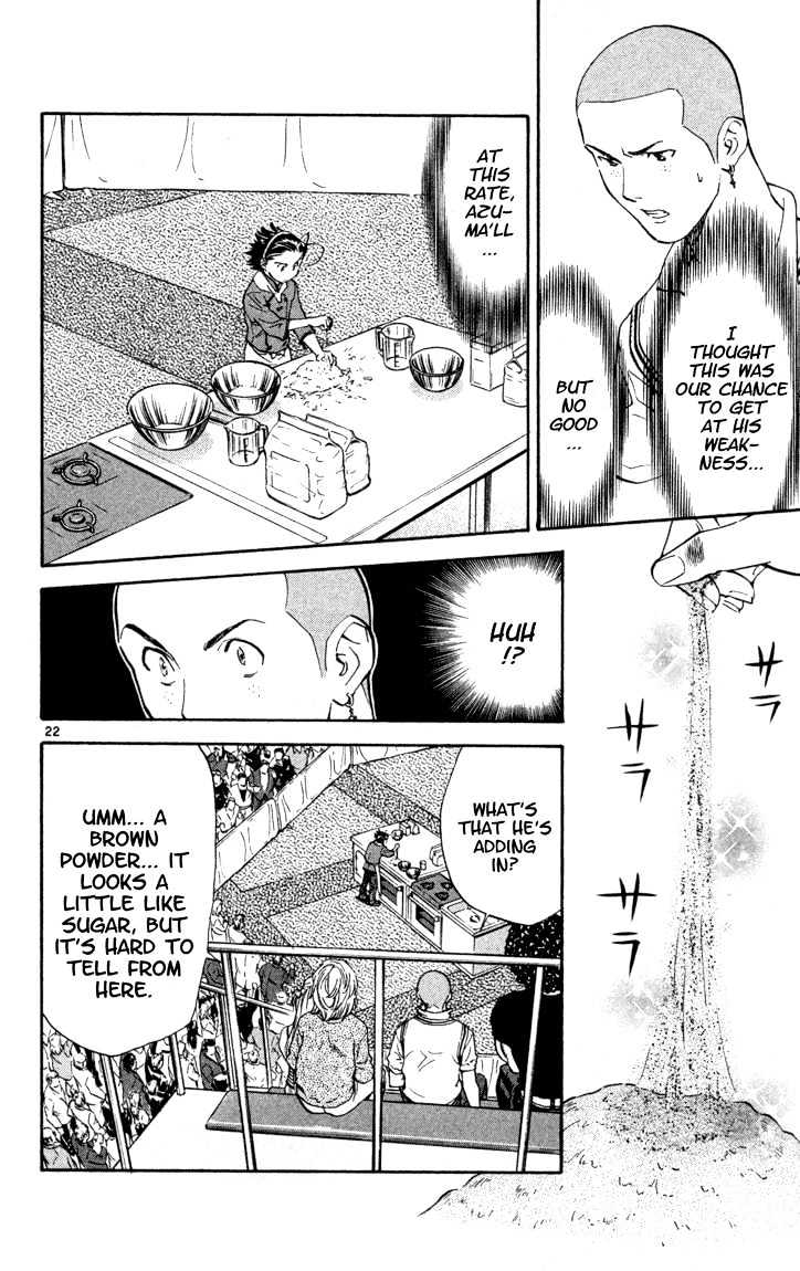 Yakitate!! Japan - Vol.14 Chapter 117 : Signal For The Counterattack