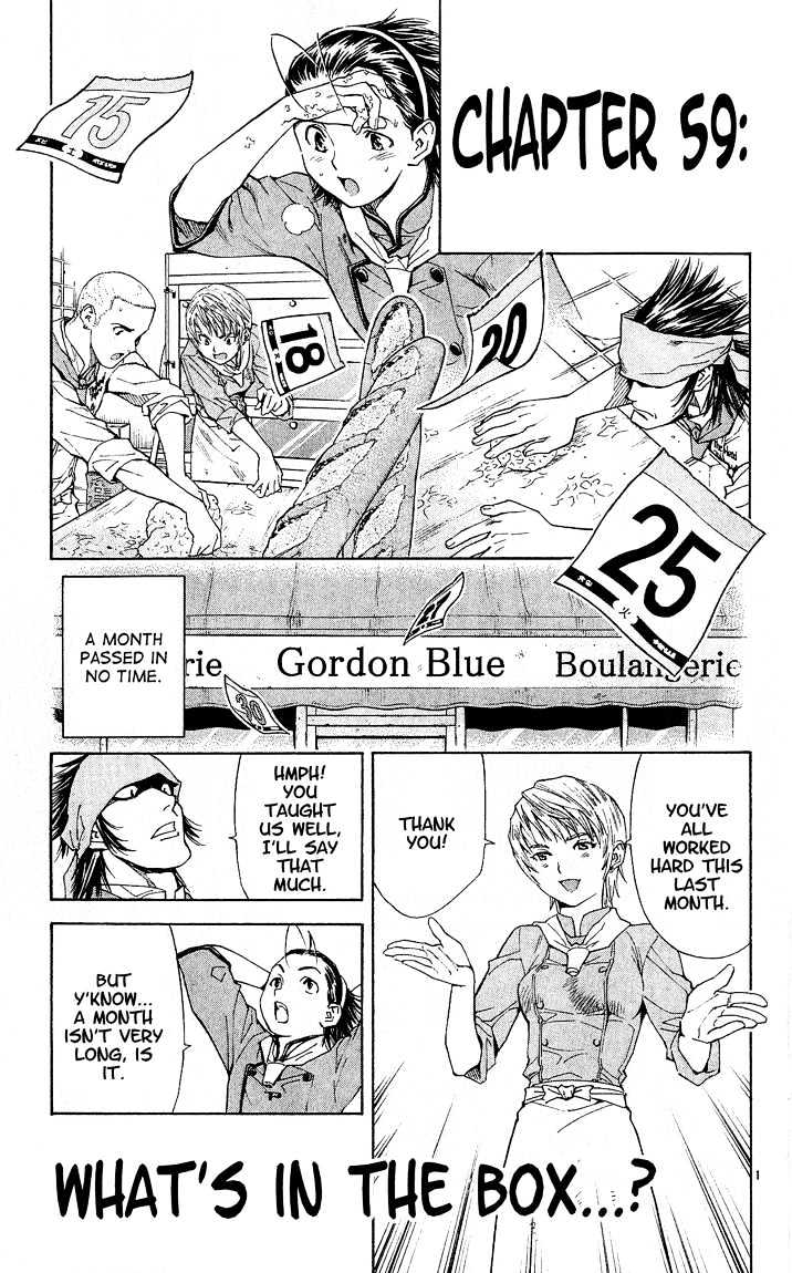 Yakitate!! Japan - Vol.7 Chapter 59 : What's In The Box..?