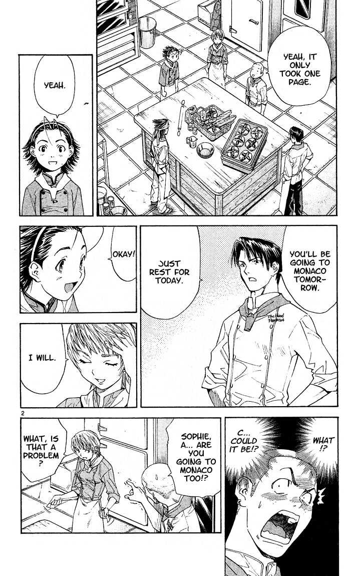 Yakitate!! Japan - Vol.7 Chapter 59 : What's In The Box..?