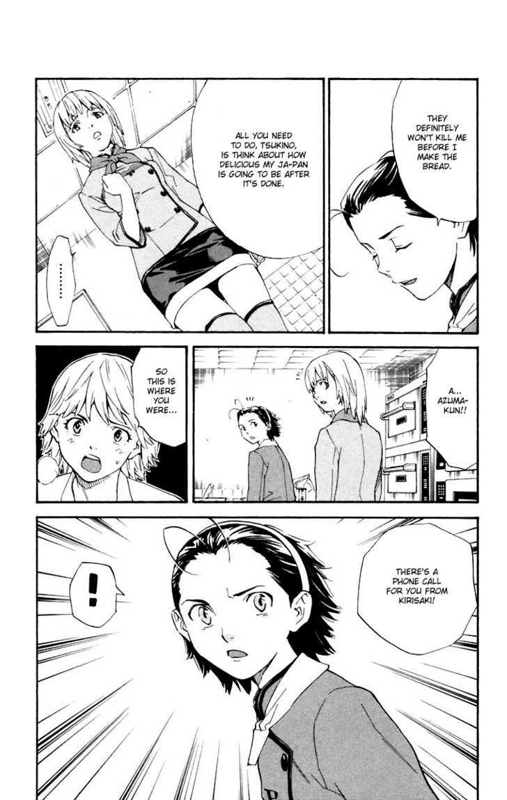 Yakitate!! Japan - Vol.25 Chapter 230 : Azuma's Lie