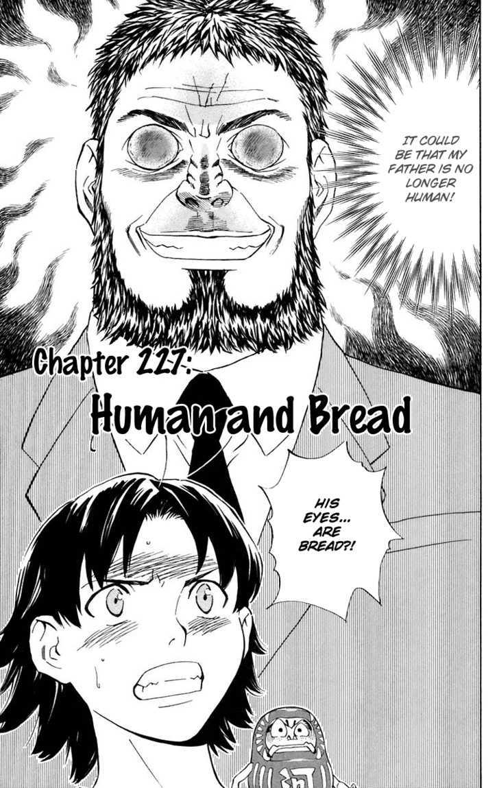 Yakitate!! Japan - Vol.24 Chapter 227 : Human And Bread