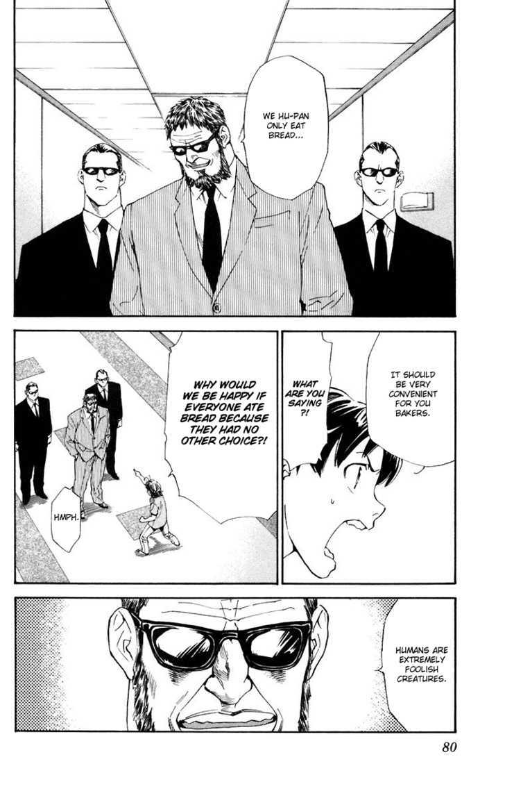 Yakitate!! Japan - Vol.24 Chapter 227 : Human And Bread