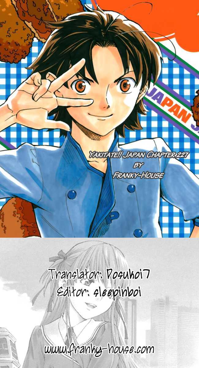 Yakitate!! Japan - Vol.24 Chapter 227 : Human And Bread