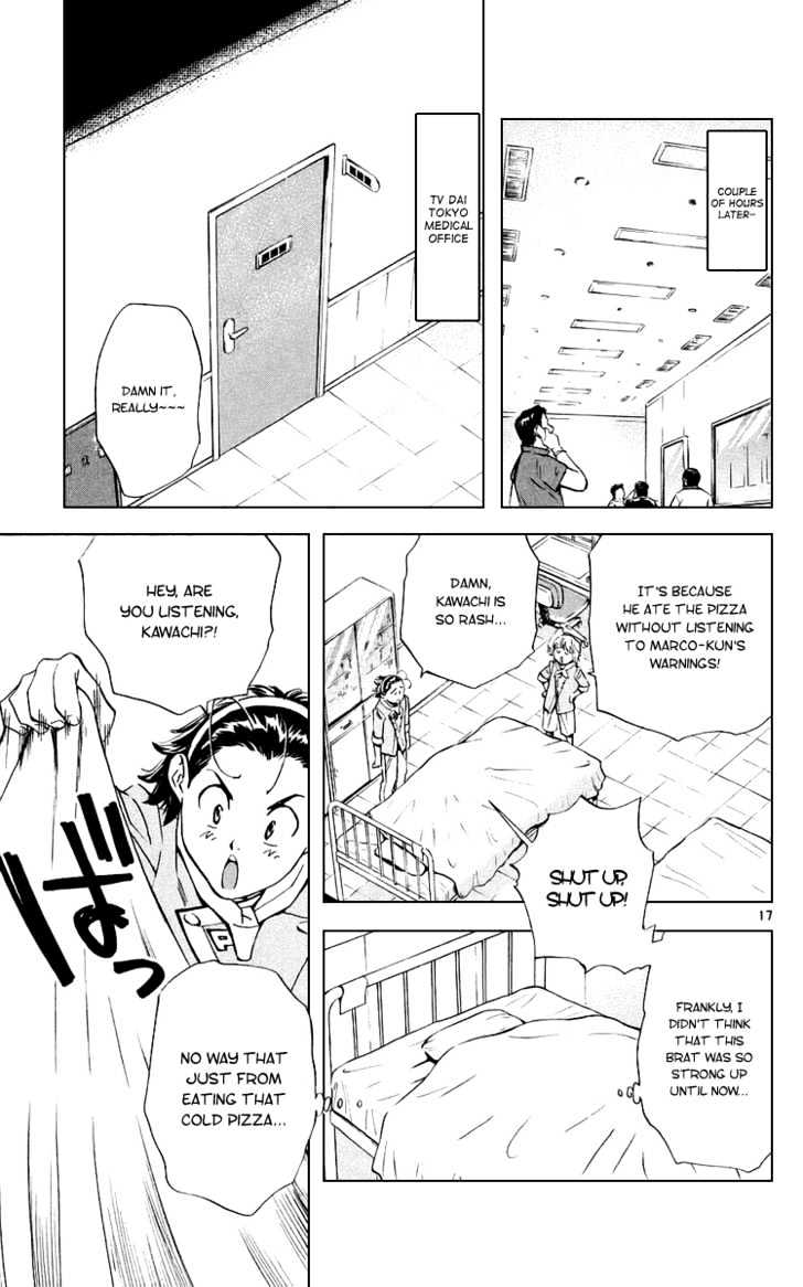 Yakitate!! Japan - Vol.21 Chapter 189 : Marco's Power