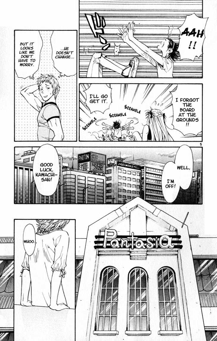 Yakitate!! Japan - Vol.6 Chapter 44 : It Was Such A Peta-Peta Board...