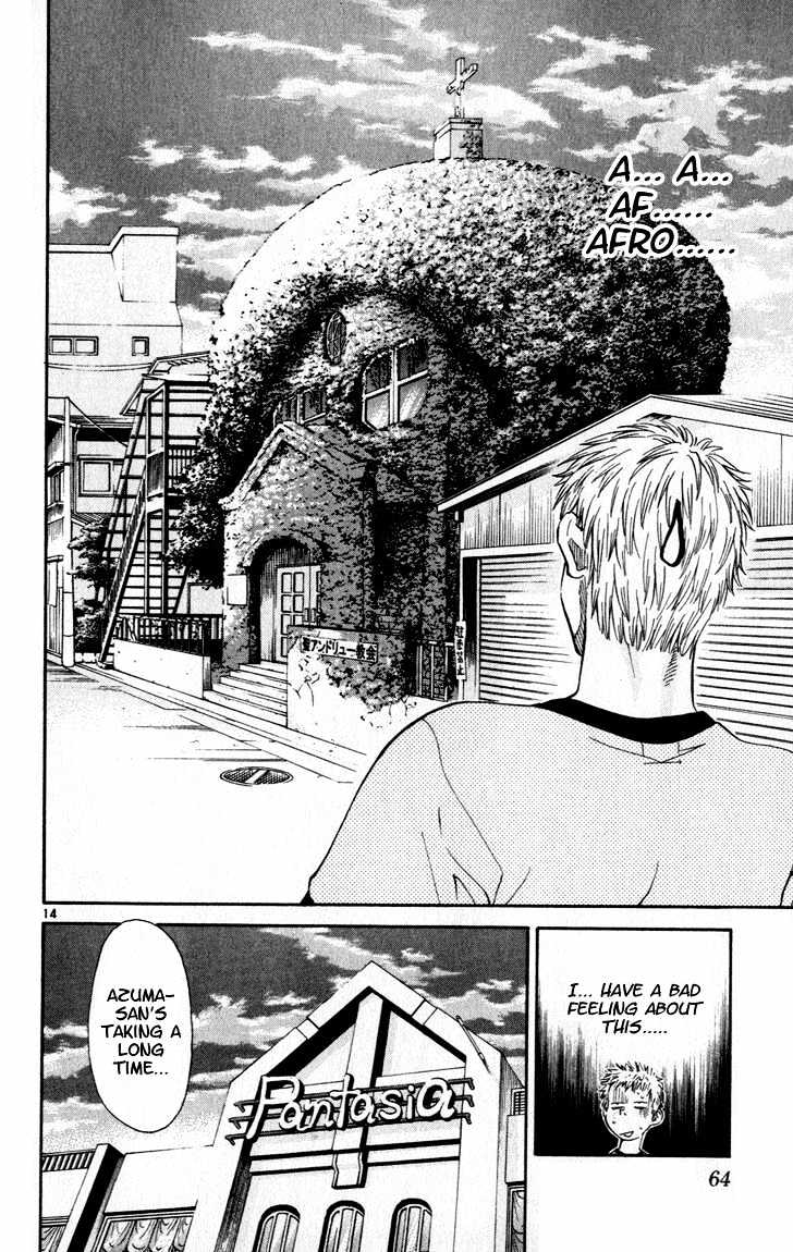 Yakitate!! Japan - Vol.6 Chapter 44 : It Was Such A Peta-Peta Board...