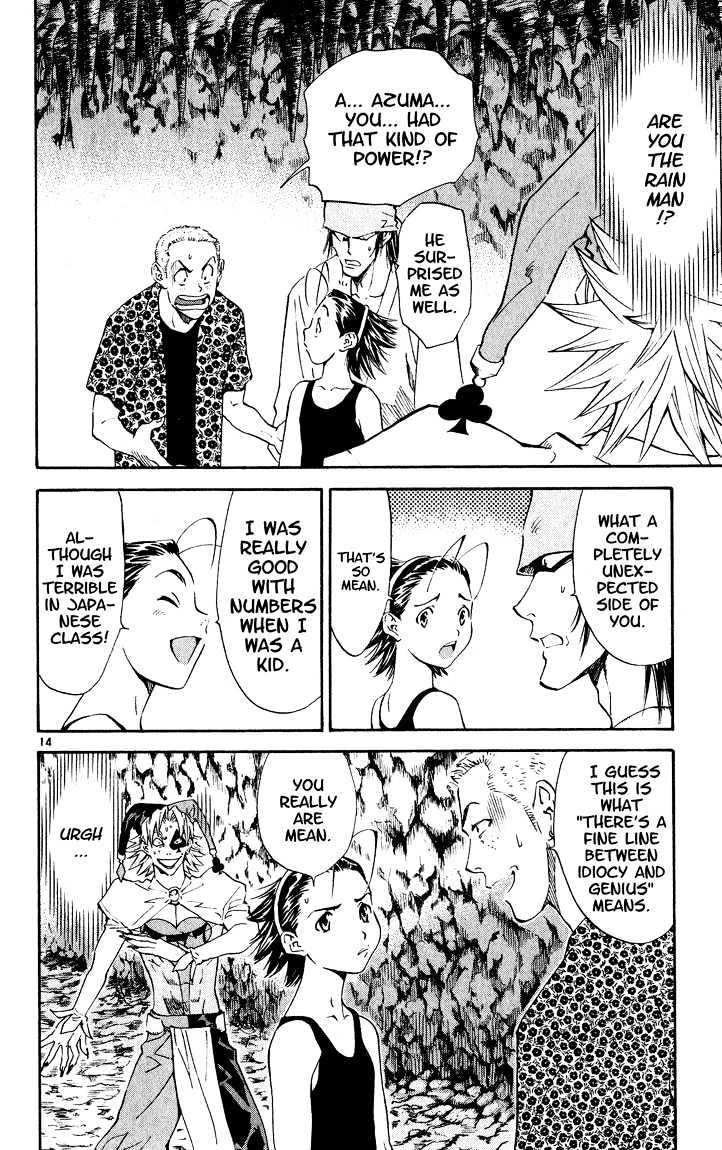 Yakitate!! Japan - Vol.10 Chapter 82 : Idiocy And Genius