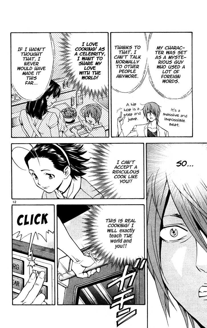 Yakitate!! Japan - Vol.15 Chapter 131 : Ora....?