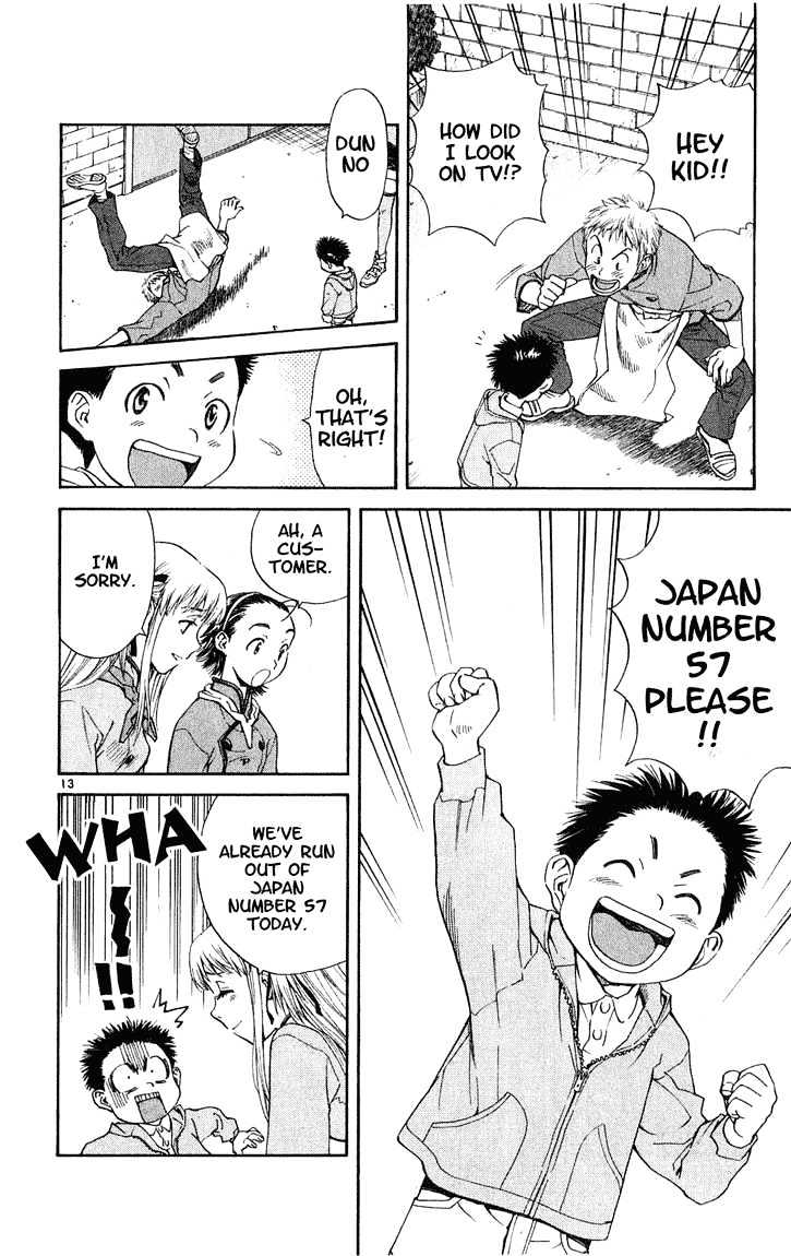 Yakitate!! Japan - Vol.2 Chapter 13 : Japan No. 2!