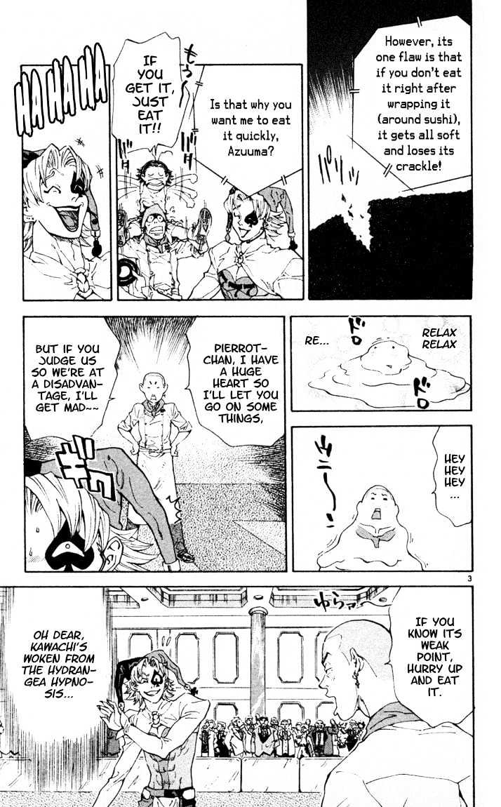 Yakitate!! Japan - Vol.11 Chapter 93