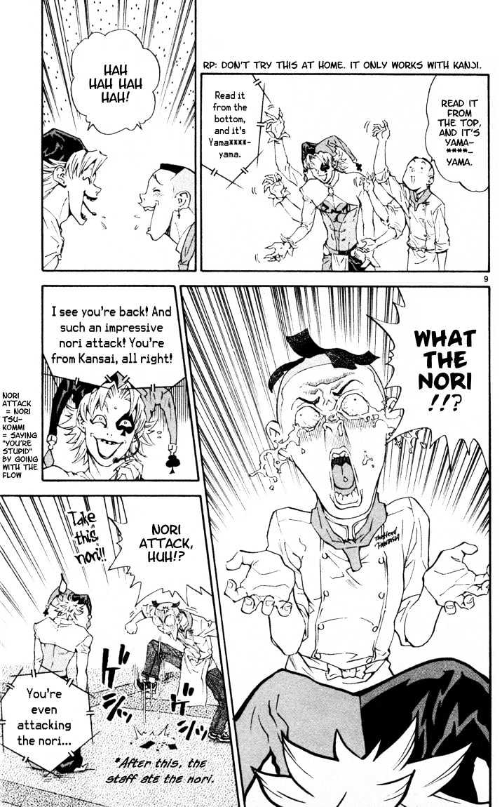 Yakitate!! Japan - Vol.11 Chapter 93