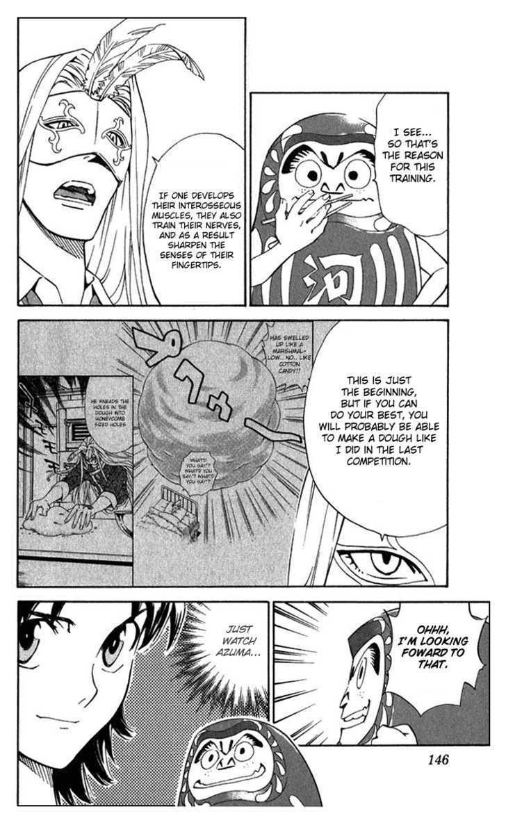 Yakitate!! Japan - Vol.23 Chapter 220 : The Strength Of A Magician