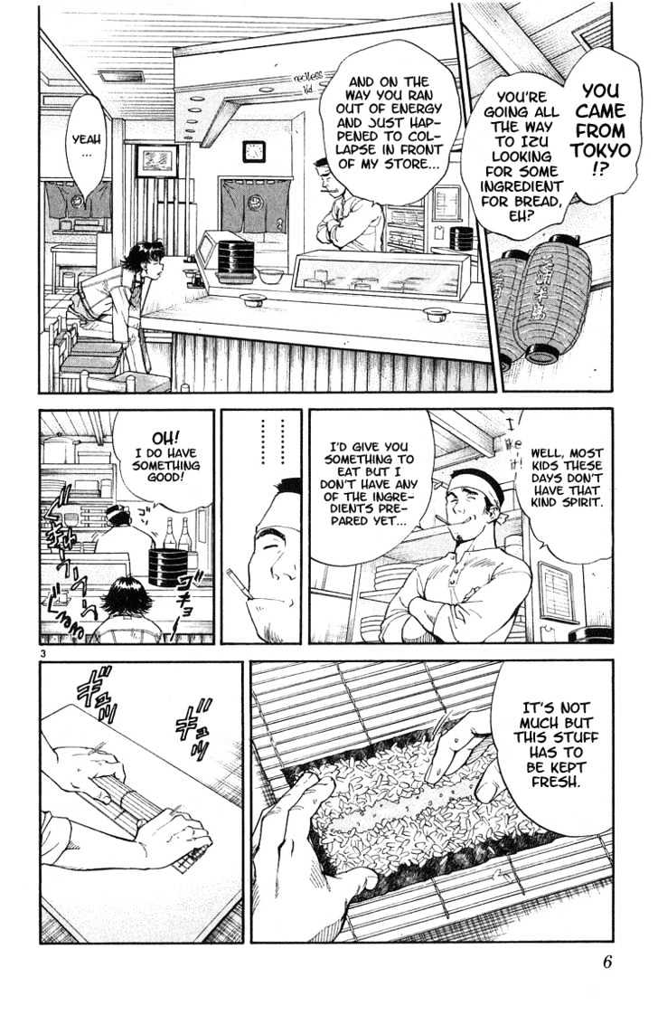 Yakitate!! Japan - Vol.3 Chapter 16 : Pathetic Loser