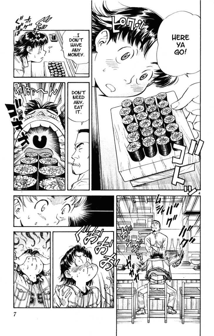 Yakitate!! Japan - Vol.3 Chapter 16 : Pathetic Loser