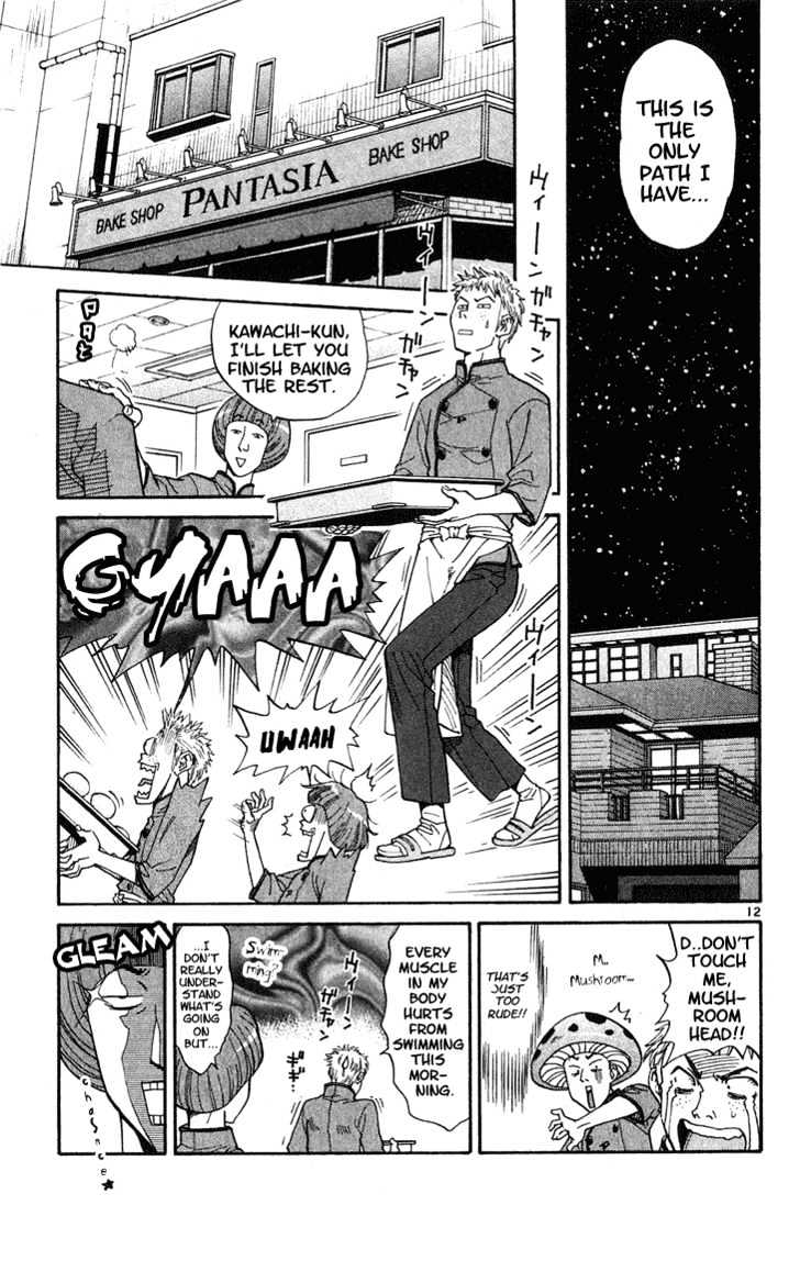 Yakitate!! Japan - Vol.3 Chapter 16 : Pathetic Loser