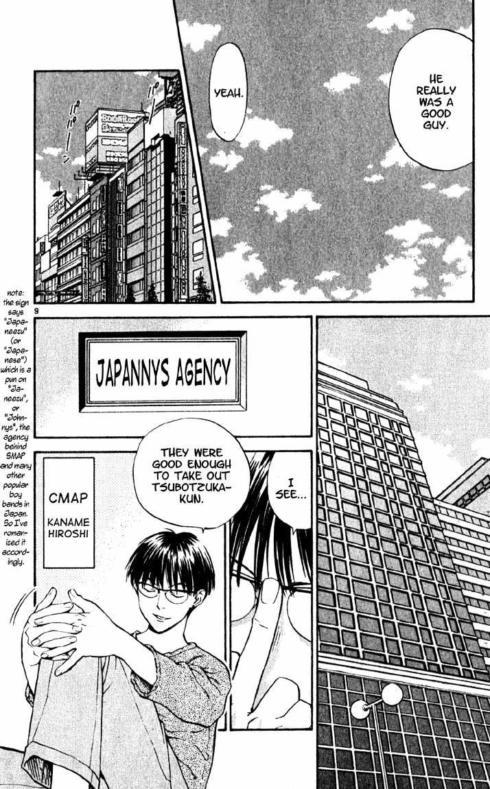 Yakitate!! Japan - Vol.16 Chapter 134 : Three Arrows