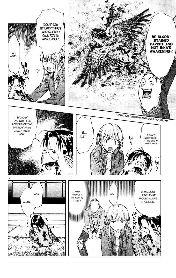 Yakitate!! Japan - Vol.22 Chapter 193 : The Chick's Real Identity