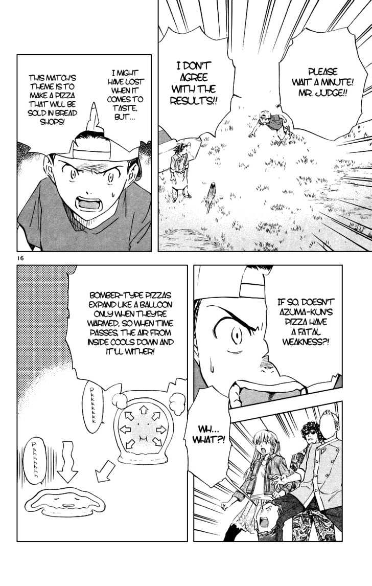 Yakitate!! Japan - Vol.22 Chapter 193 : The Chick's Real Identity